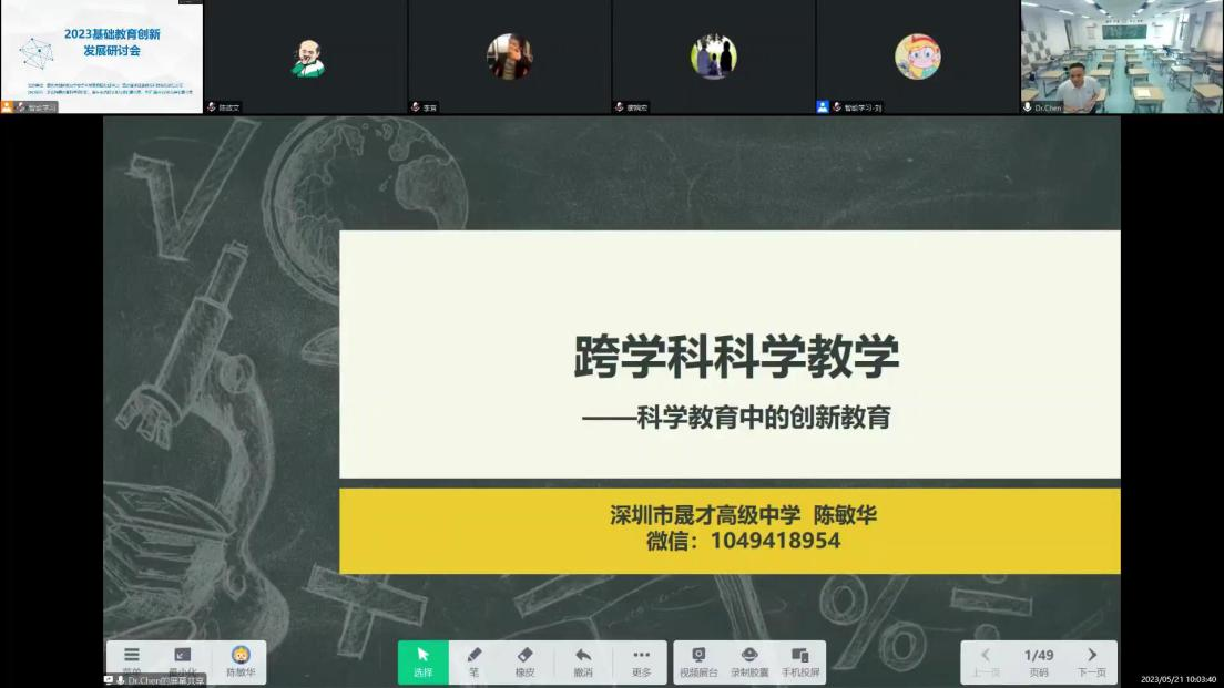 图片12.png