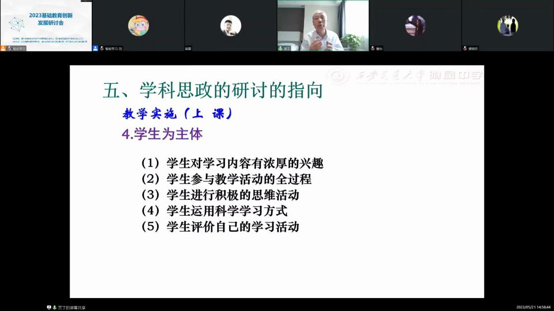 图片17.png